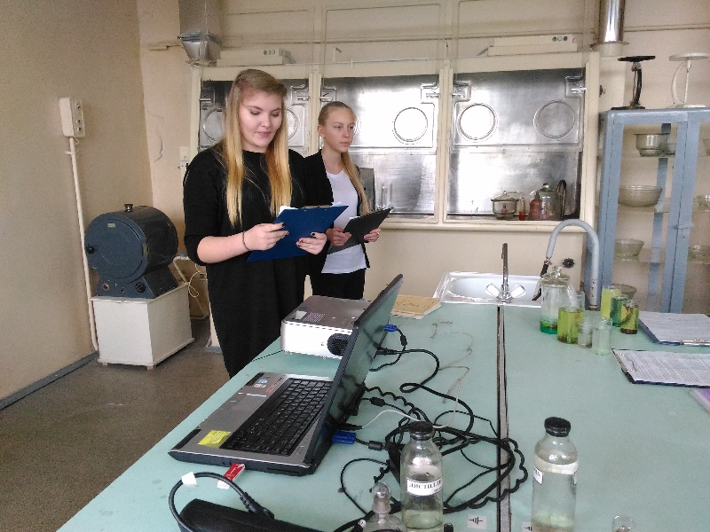 Региональная научно-практическая конференция школьников Пензенской области по химии.